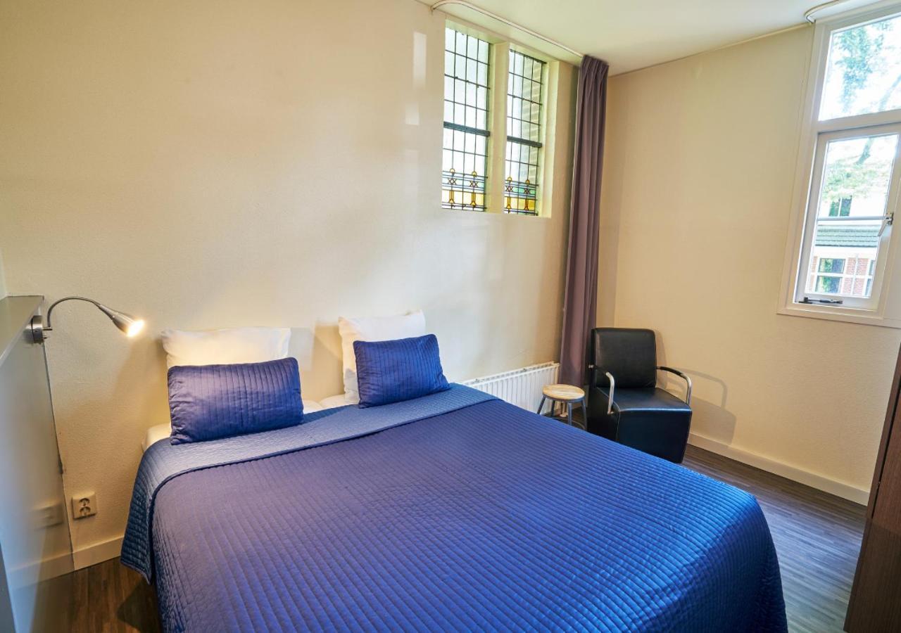 Amrath Hotel Media Park Hilversum Bagian luar foto