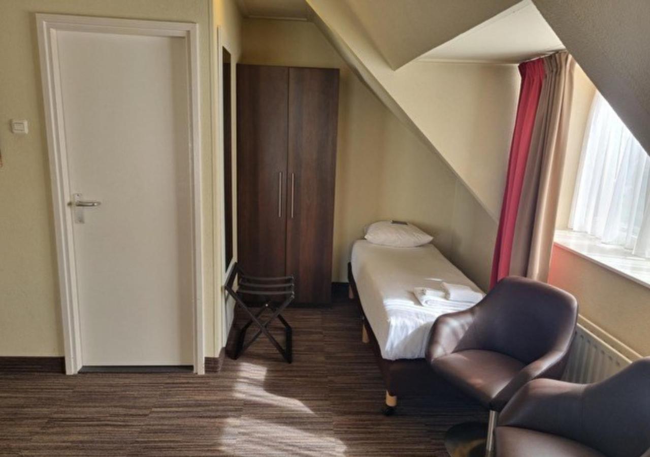 Amrath Hotel Media Park Hilversum Bagian luar foto